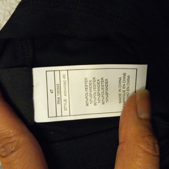 Quiksilver Swim top - Picture 2 of 2